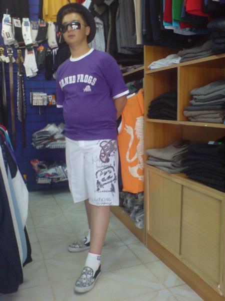 dj pokha 